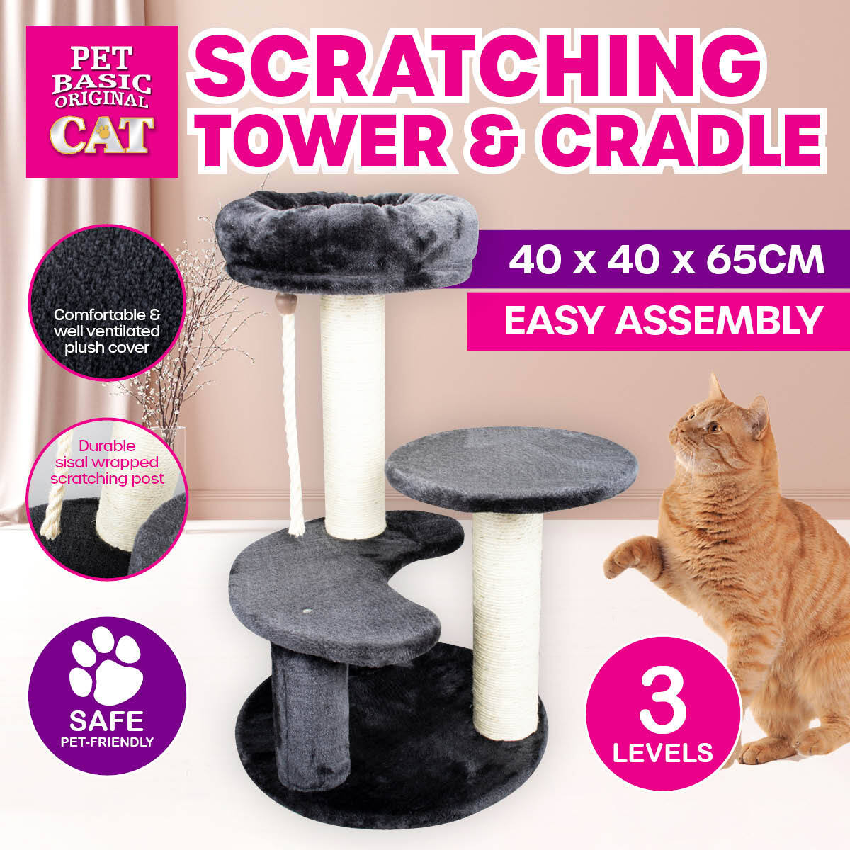 Pet Basic 3 Level Cat Scratching Tower &amp; Cosy Bed Scratch Climb 65 x 40cm
